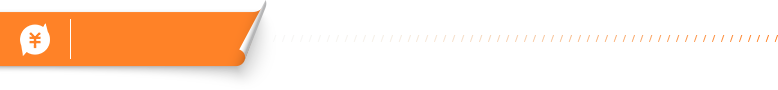 办公